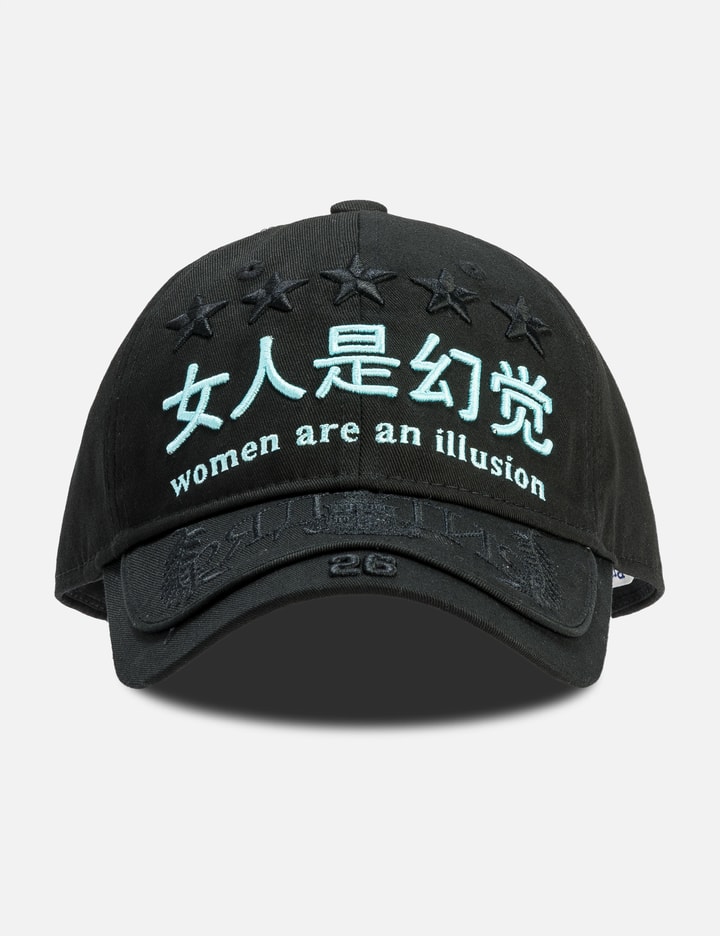 Praying Women Are An Illusion Hat In Black