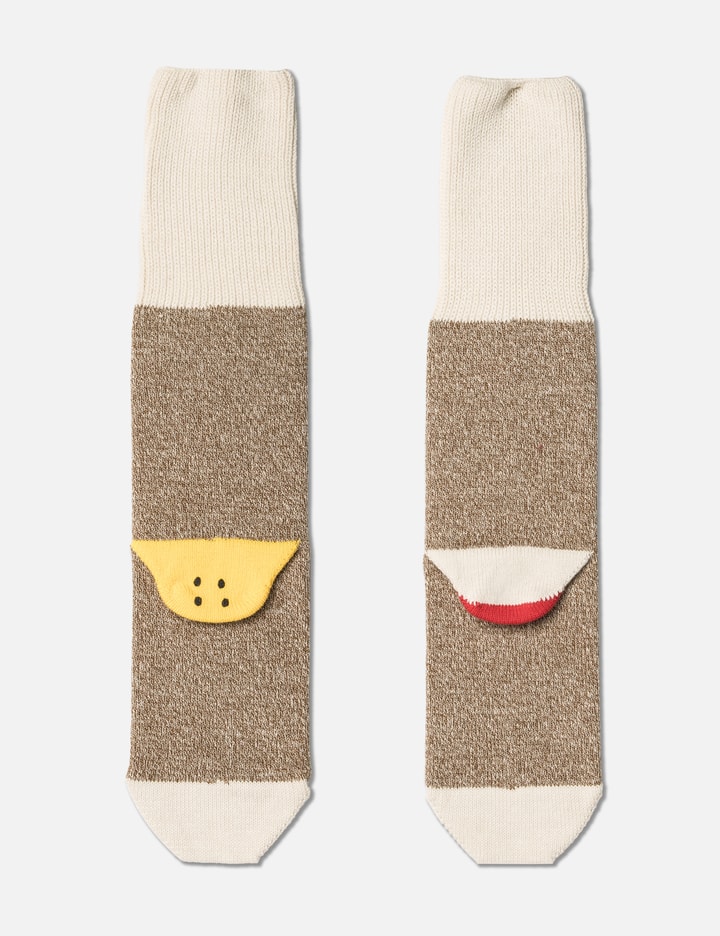 96 Yarns Monkey DIY Socks Placeholder Image