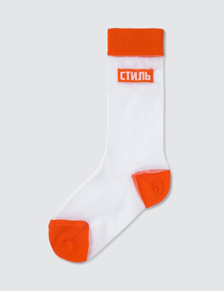 CTNMb Sheer Socks Placeholder Image