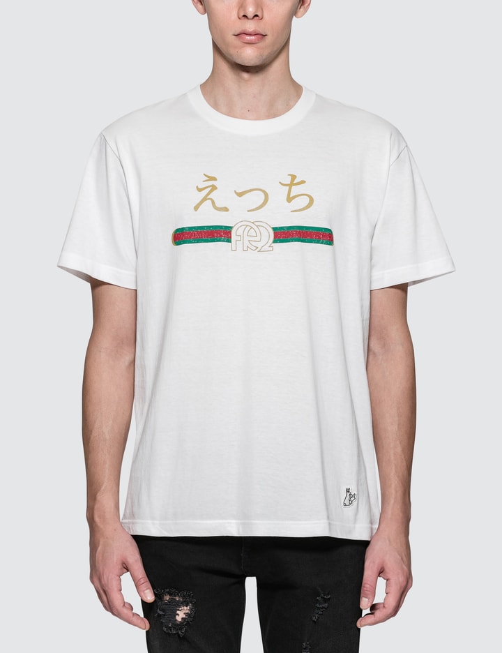 FR2 Band S/S T-Shirt Placeholder Image