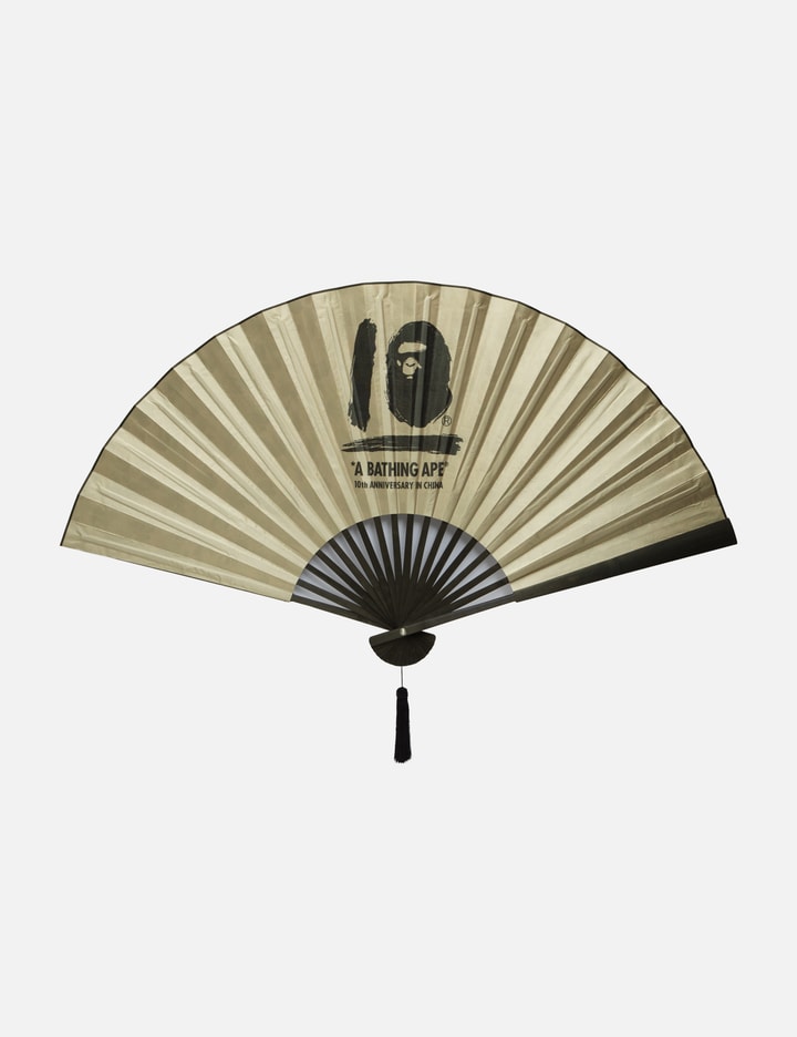 China 10th Anniversary Folding Fan Placeholder Image