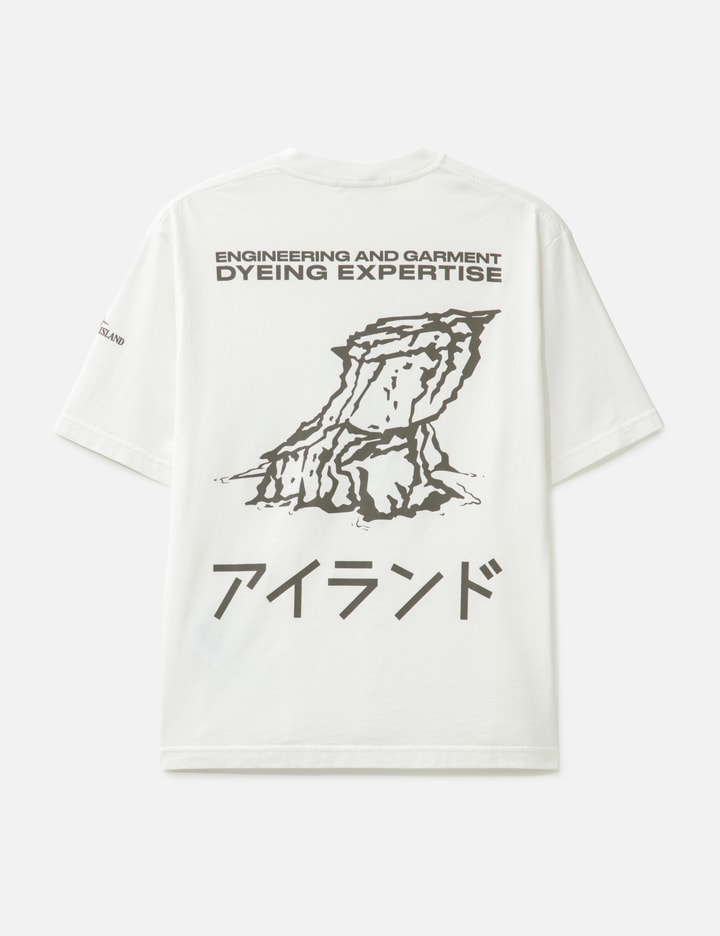 Combed Organic Cotton Short Sleeve T-shirt Placeholder Image