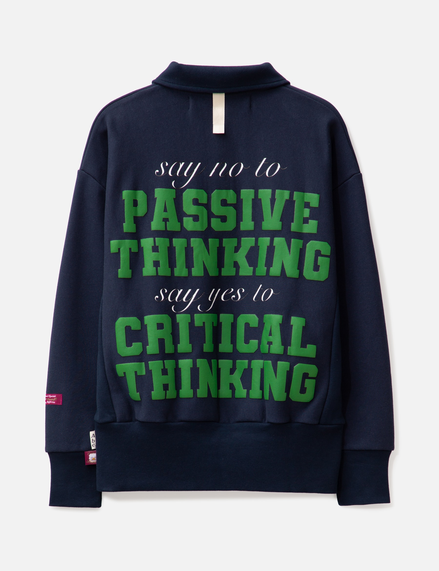 Critical Thinking Collared Crew Polo Shirt view 17