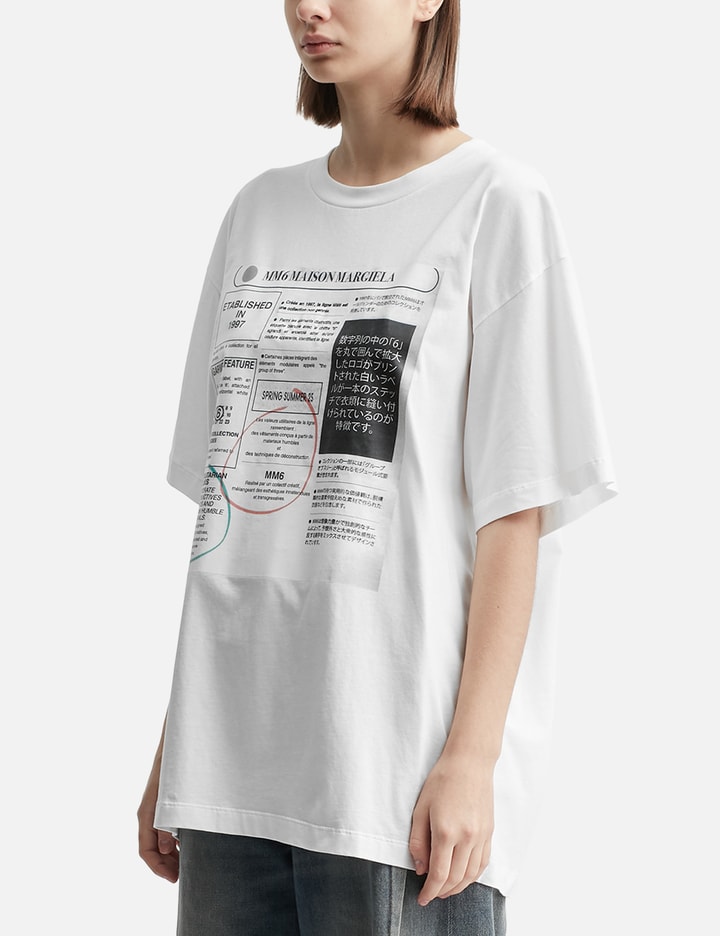 Newspaper Logo T-shirt Placeholder Image