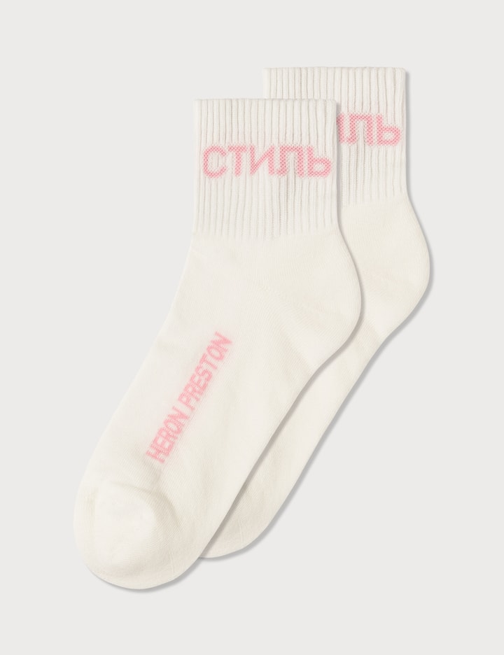 CTNMb Logo Short Socks Placeholder Image