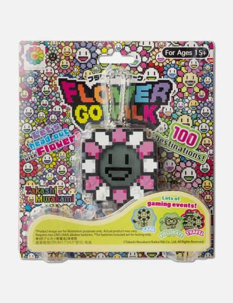 Takashi Murakami Flower Go-walk Game