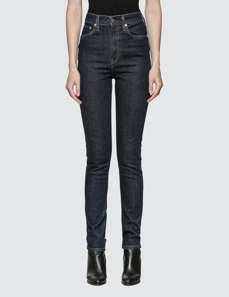 Helmut Lang - Femme Hi Spikes Jeans 