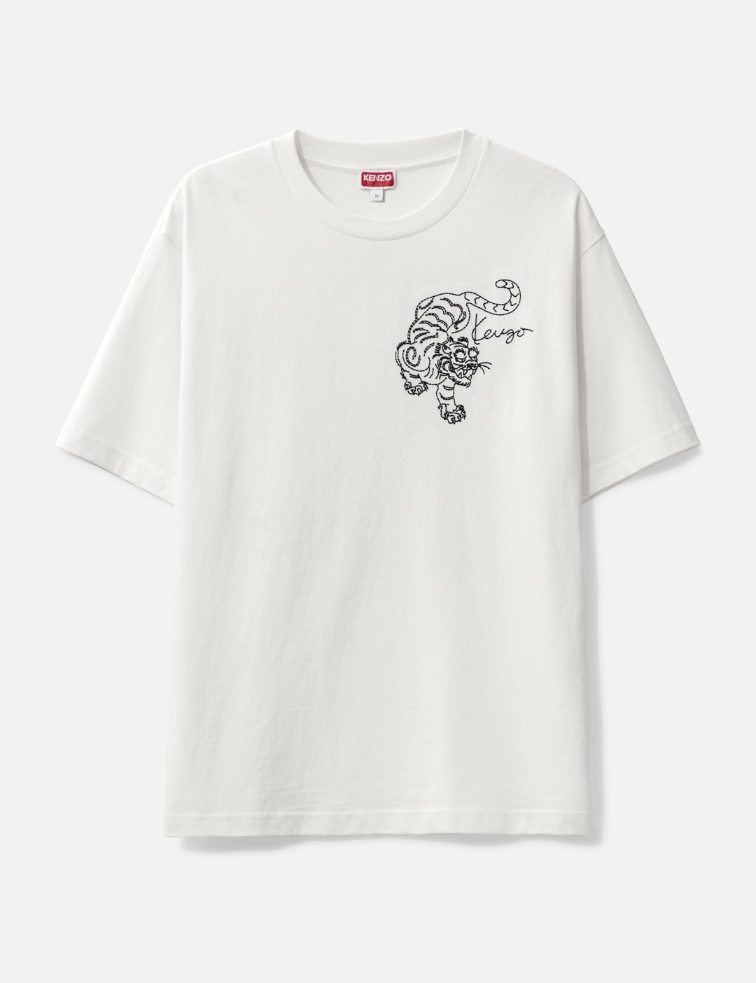 Kenzo - 