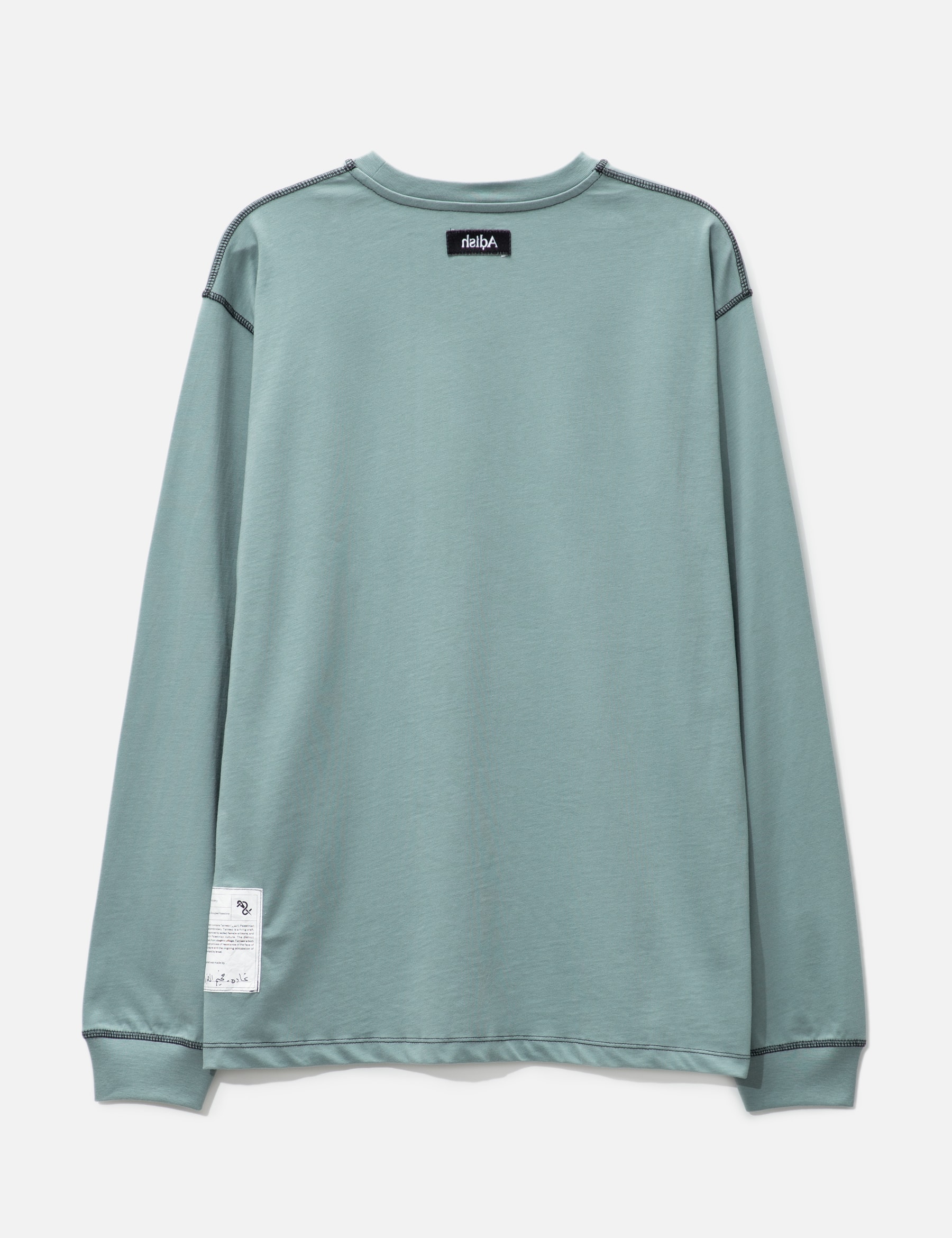 Tatreez Logo Contrast Stitched Long Sleeve view 17