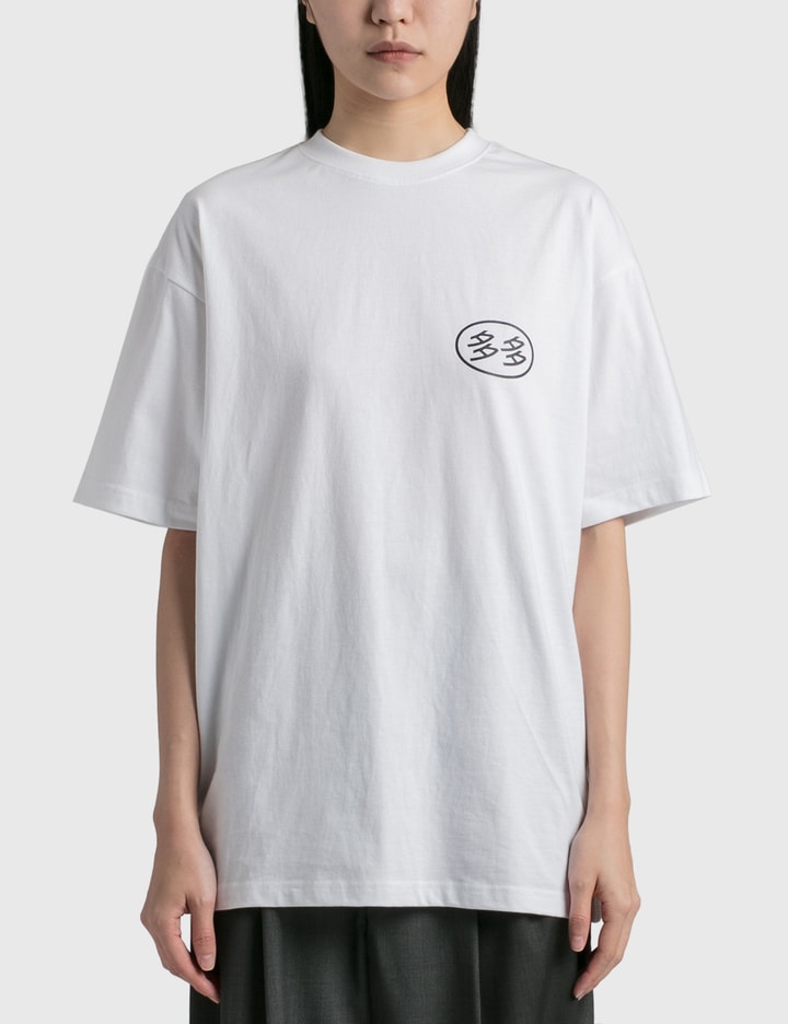 DaDa Logo T-shirt Placeholder Image