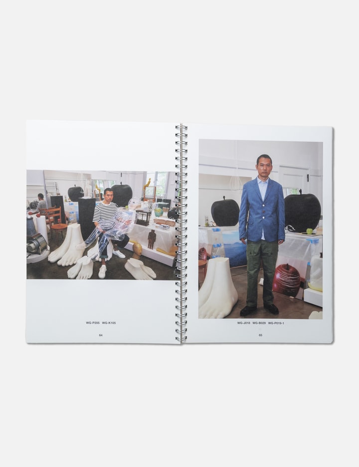 CDG Man S/S 2021 Manual Placeholder Image