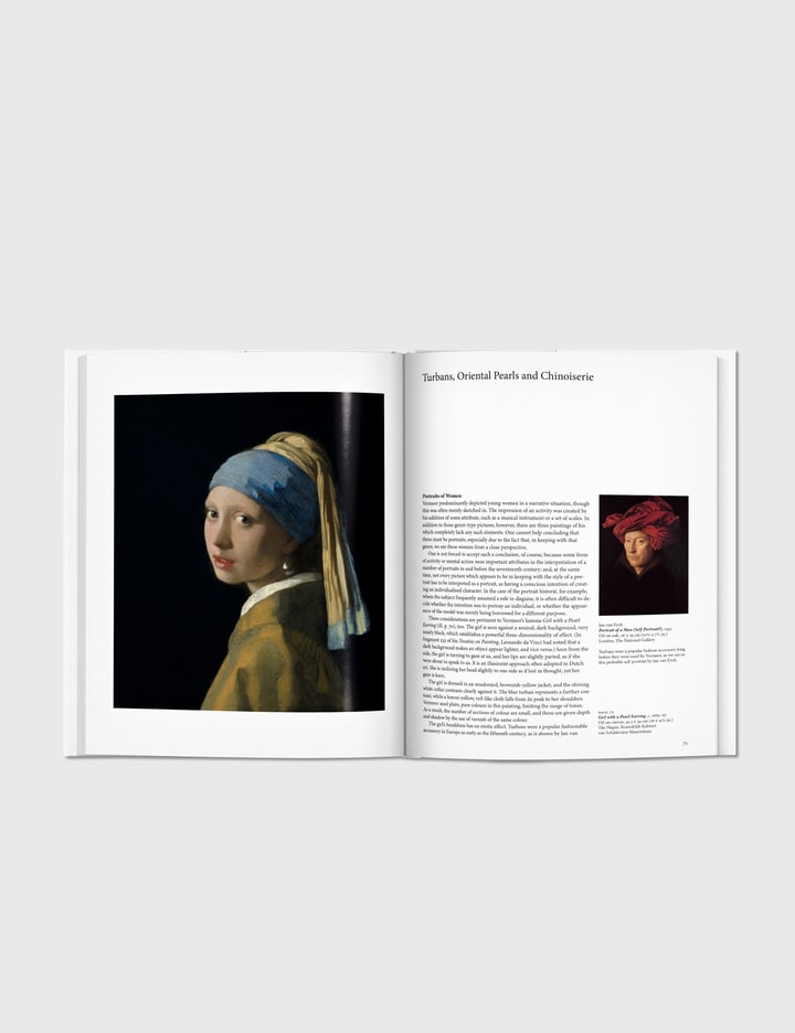 Vermeer Placeholder Image