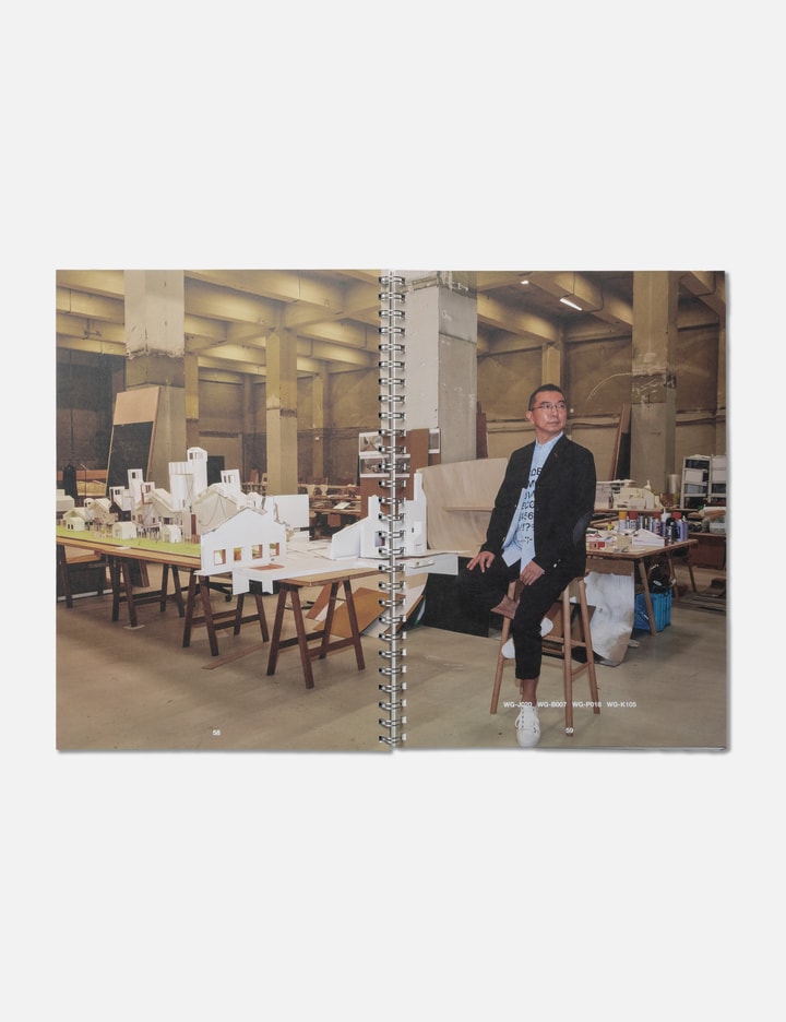 CDG Man S/S 2021 Manual Placeholder Image