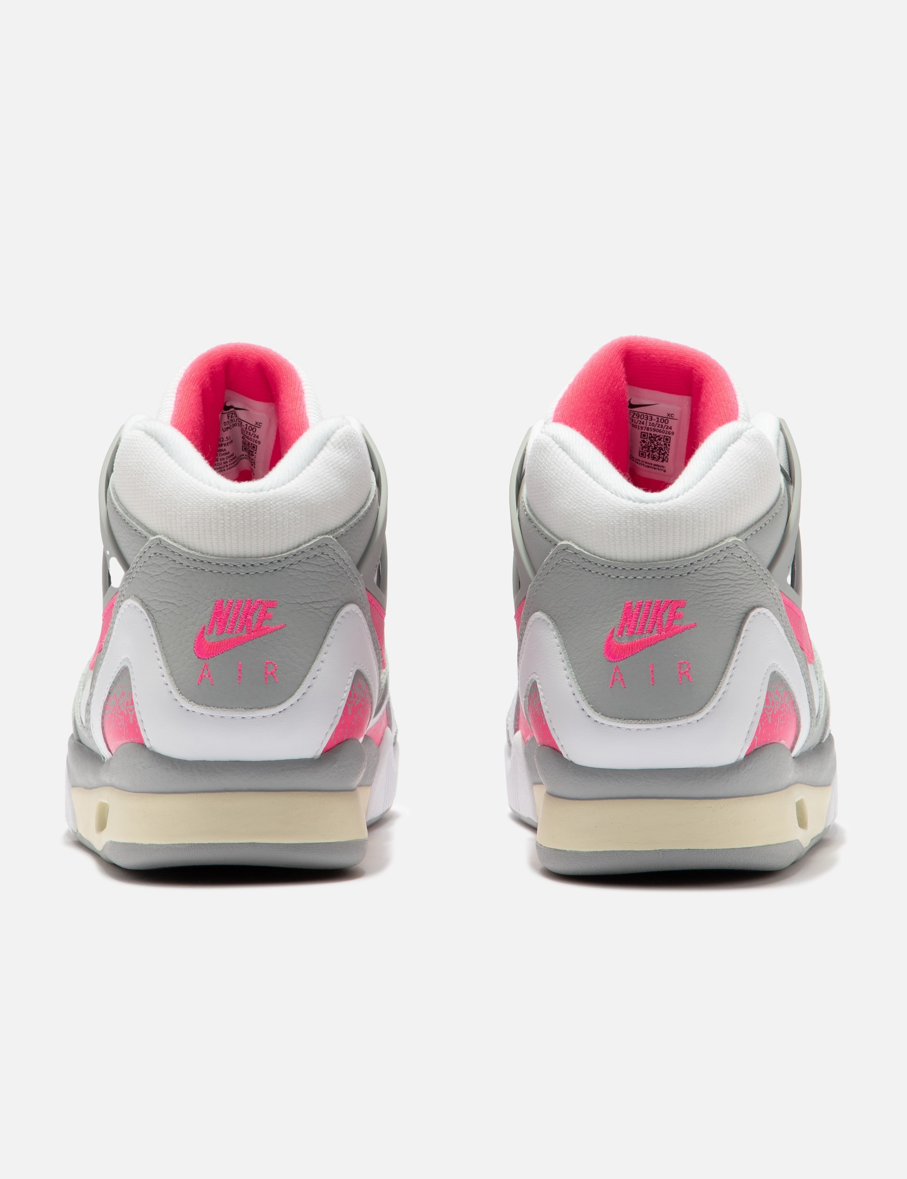 Air Tech Challenge 2 view 15