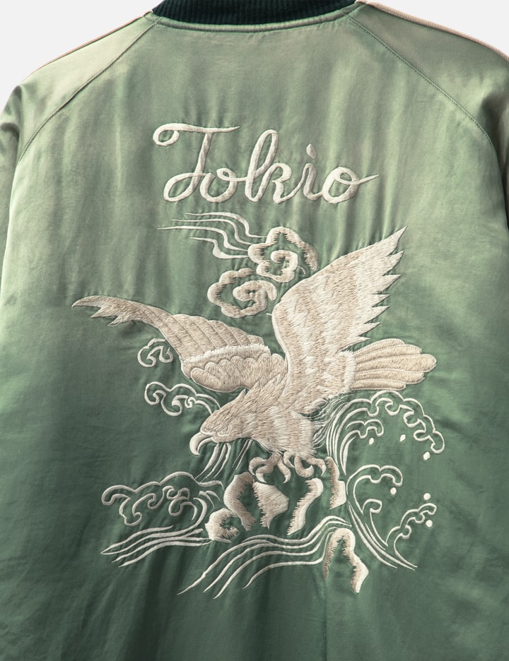 Souvenir Jacket Placeholder Image