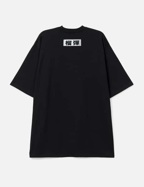 Big Boy T-Shirt view 9