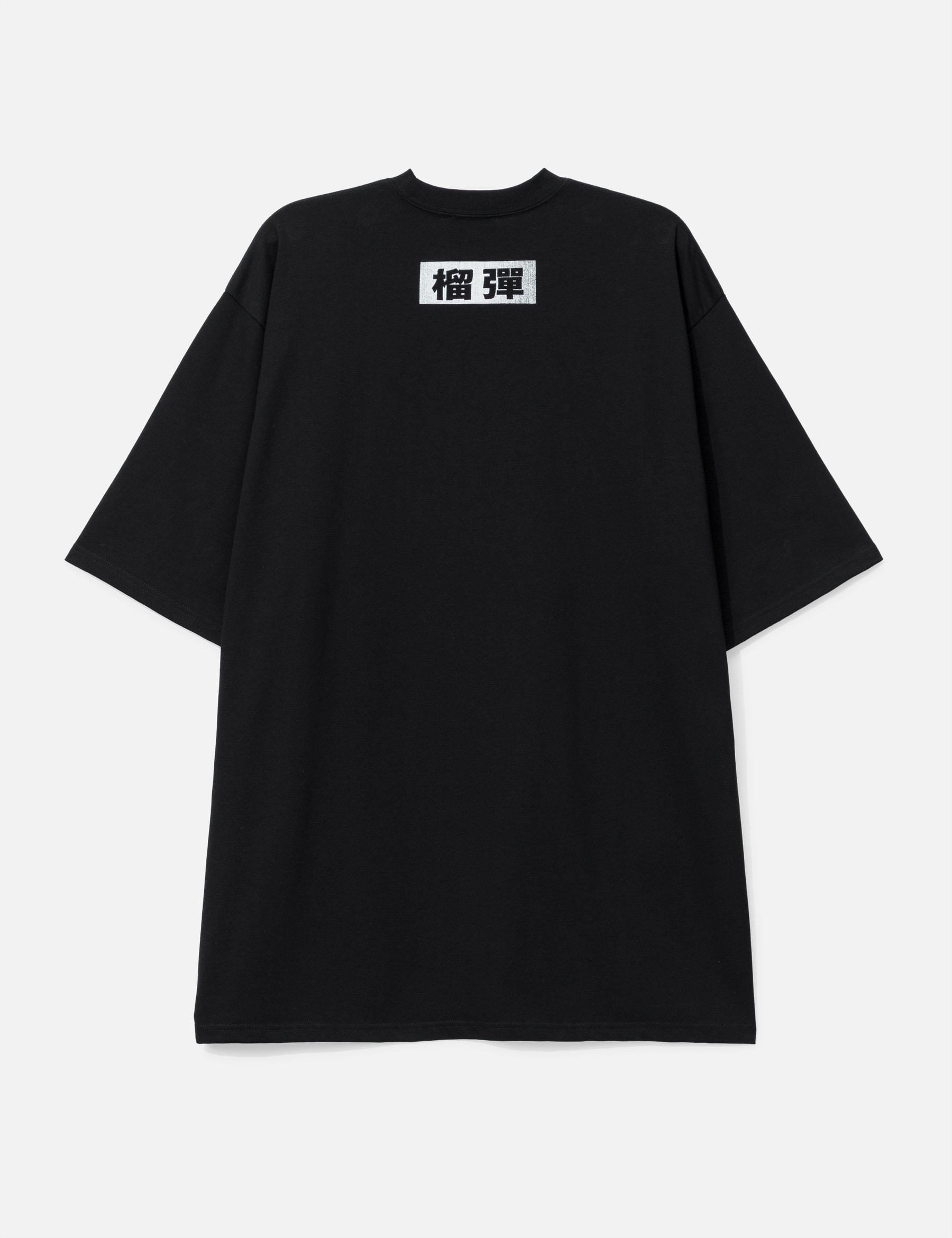 Big Boy T-Shirt view 20