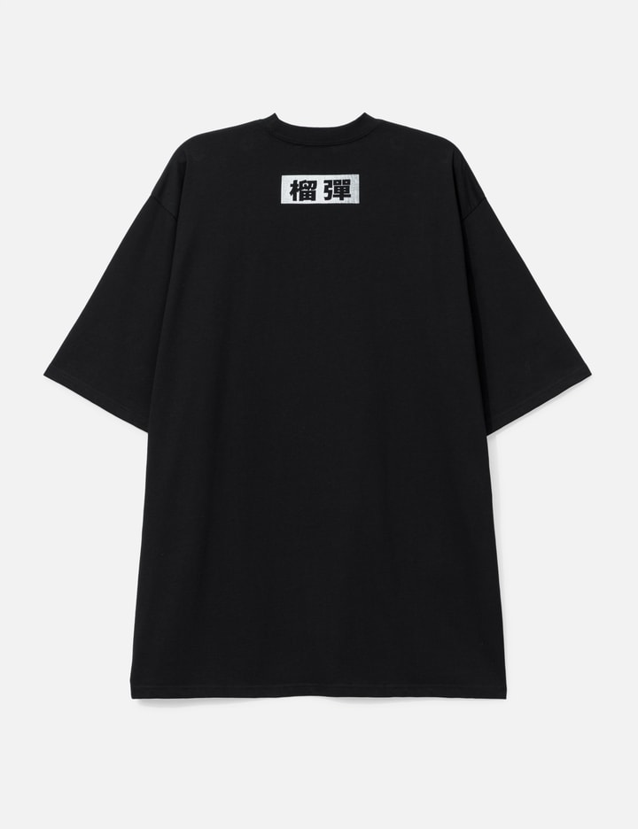 Big Boy T-shirt Placeholder Image