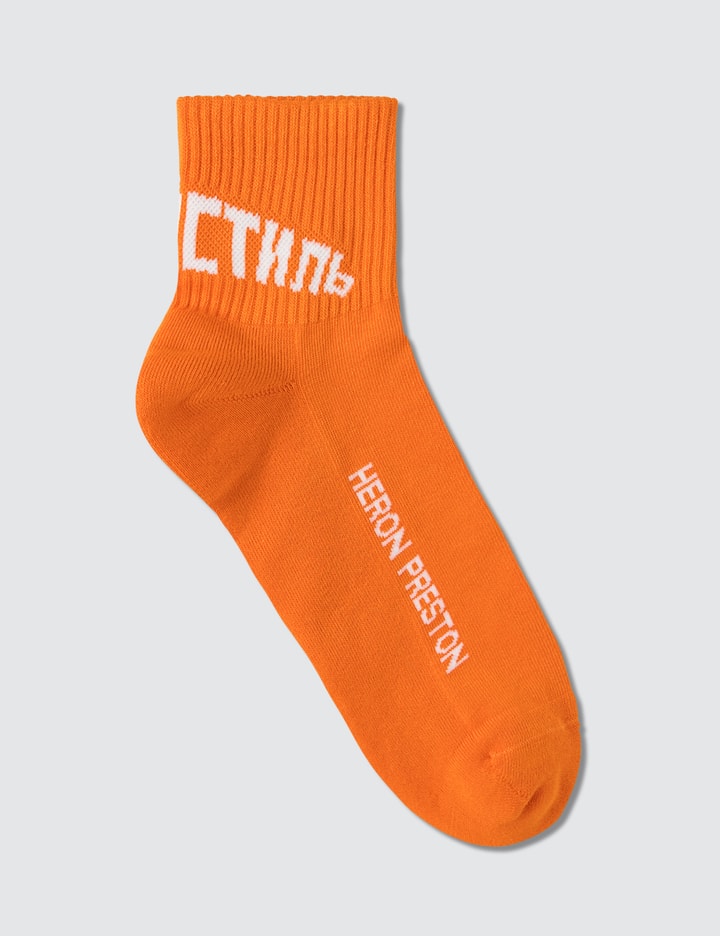 Logo Short Socks Placeholder Image