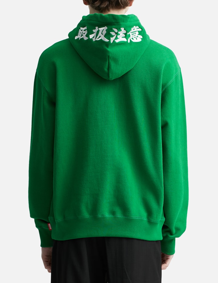 핸들 위드 케어 후디 Placeholder Image