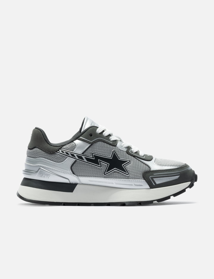 STA Vibram Sneakers