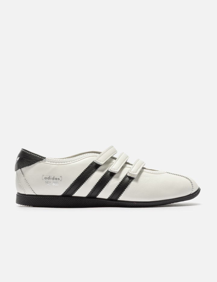 adidas Originals Adidas ANFU Trainers - Leather sneakers inspired by Shanghai with velcro straps. | HBX adidas Originals Adidas ANFU Trainers - Leather sneakers inspired by Shanghai with velcro straps. | HBX