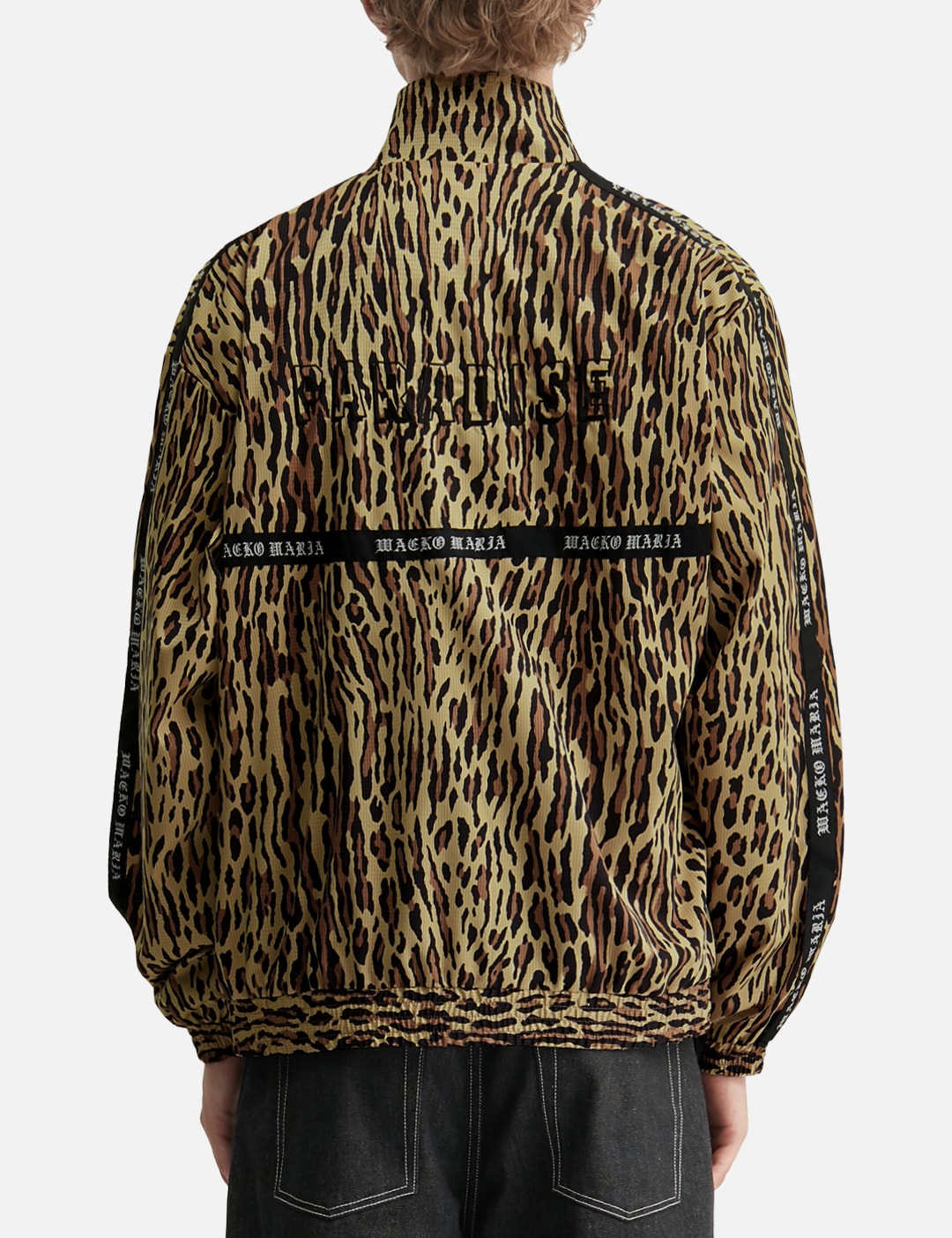 X Nanga Leopard Track Jacket view 19