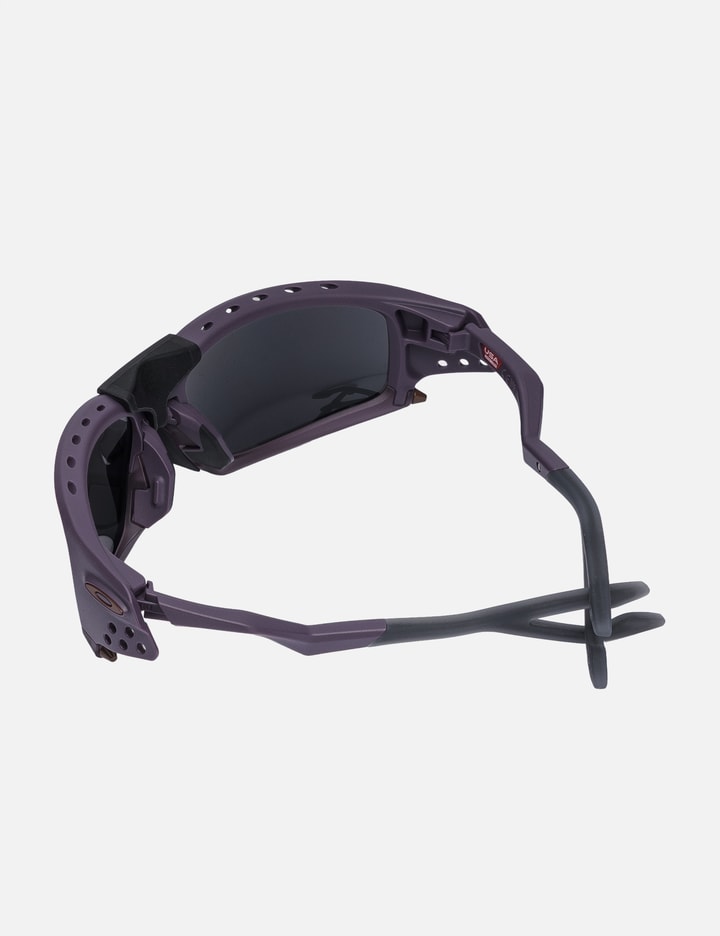 Oakley Plantaris SQ Obscura Collection