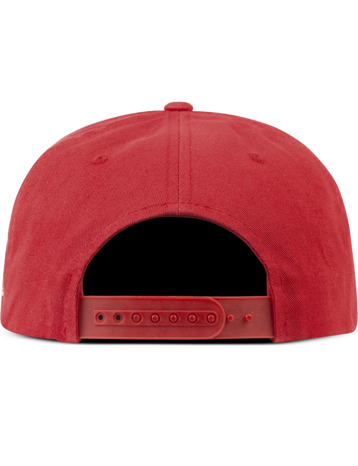 Red B Logo Snapback Cap Placeholder Image