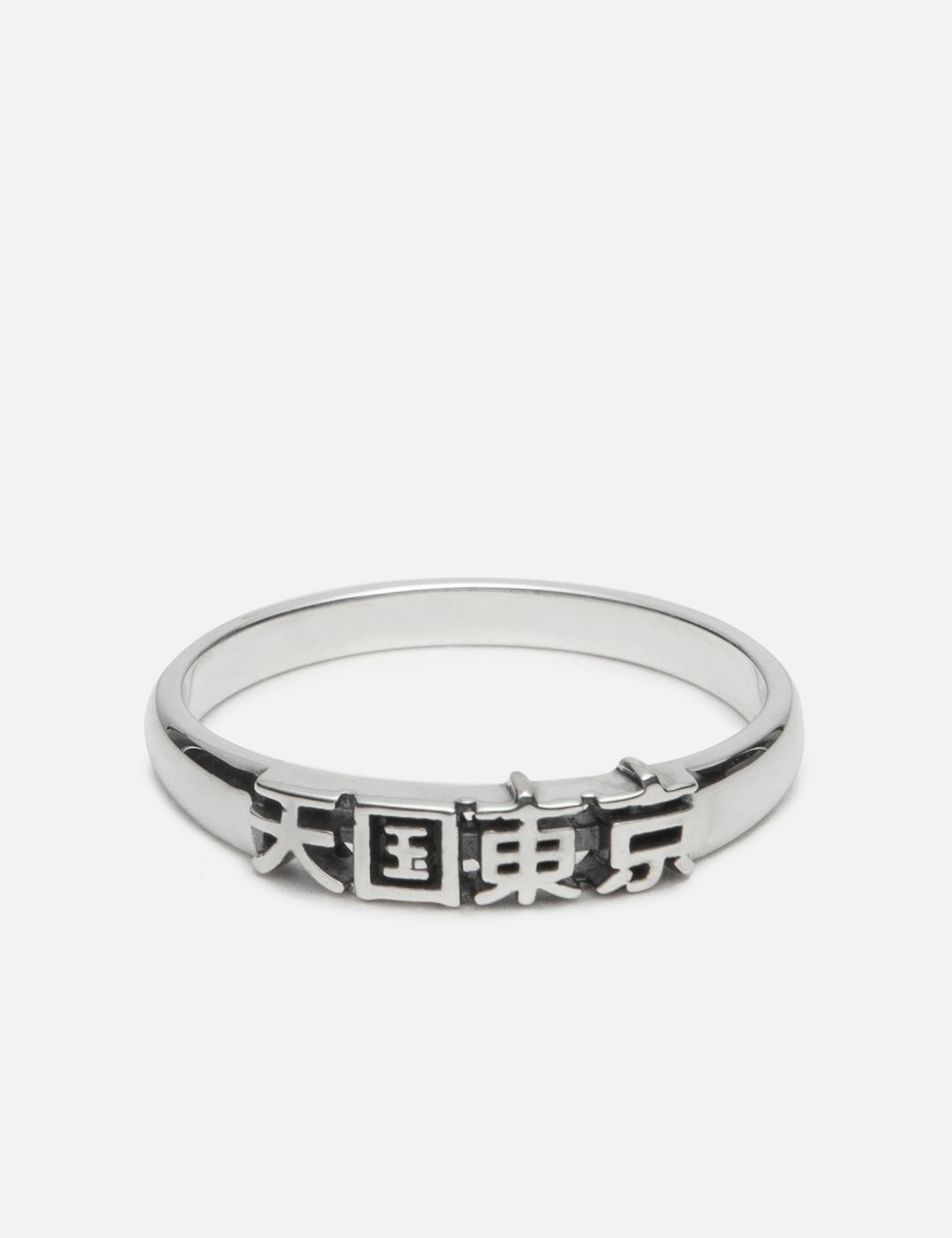 天国東京 Ring ( Type-1 ) view 5