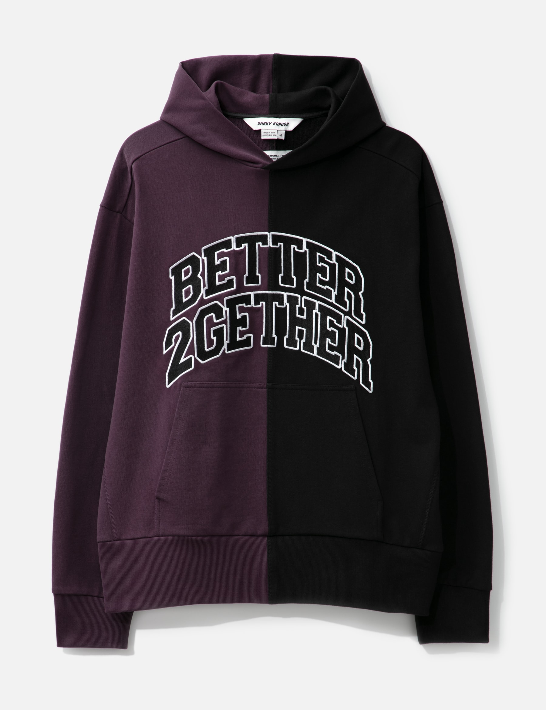 Split Hoodie view 16