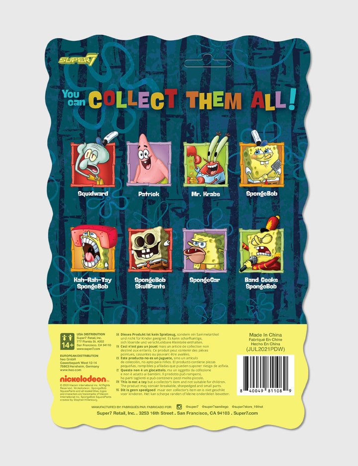 SpongeBob SquarePants ReAction Wave 2 - Kah-Rah-Tay SpongeBob Placeholder Image