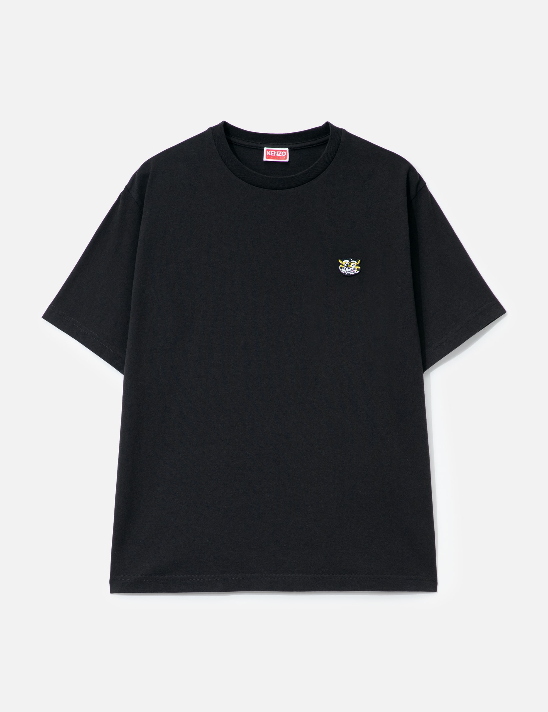 Wild Tiger' Embroidered T-Shirt view 16