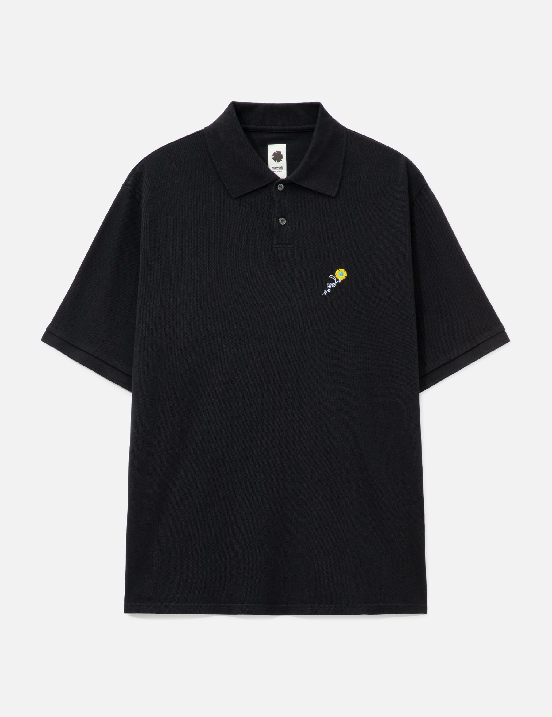 Short Sleeve Pique Polo view 16