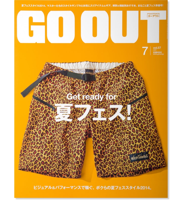 GO OUT Magazine JULY 2014 Issue Placeholder Image