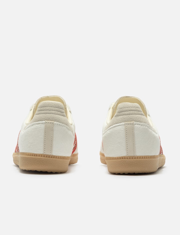 Samba OG Placeholder Image