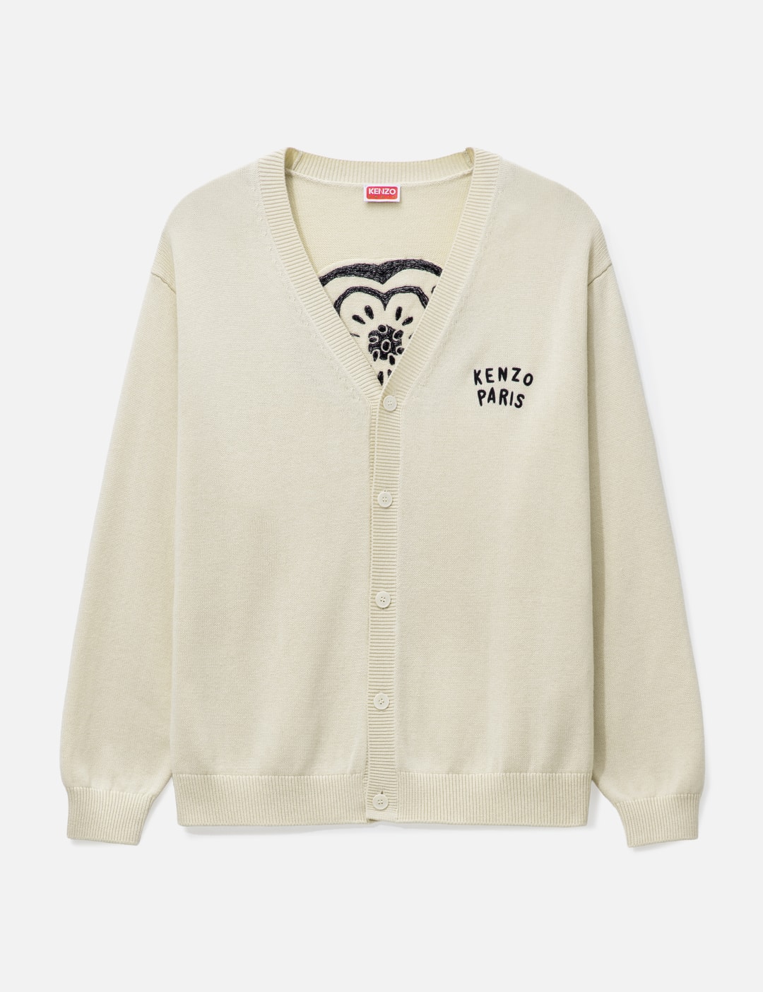 Kenzo Boke Heart Cardigan