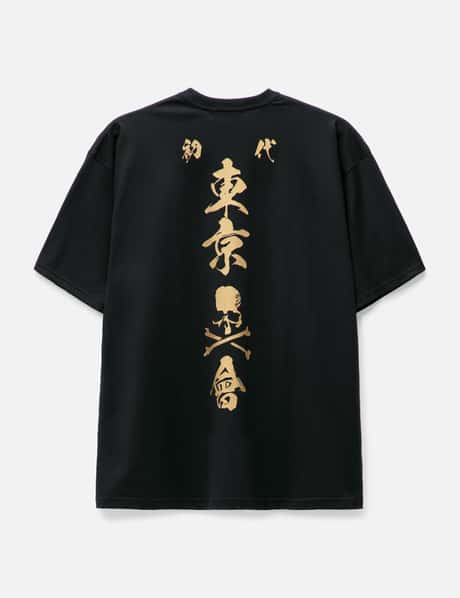Mastermind Japan Mastermind Japan × 東京リベンジャーズ 初代ロゴ Tシャツ