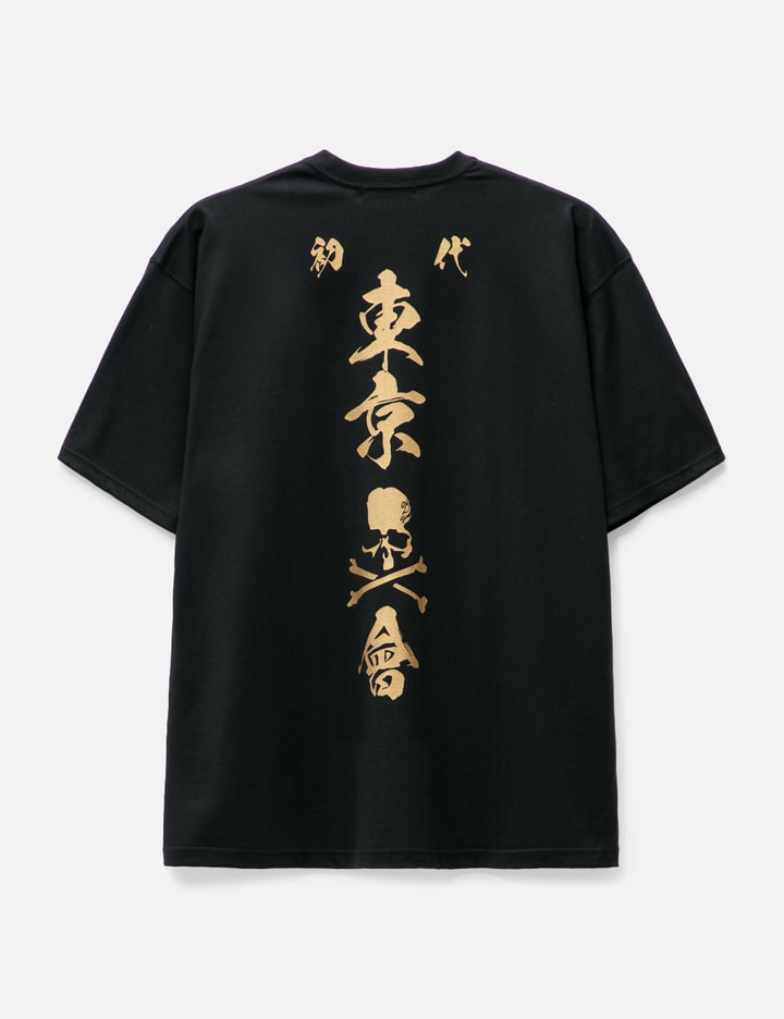 Mastermind Japan x Tokyo Revengers First Generation Logo T-shirt Placeholder Image