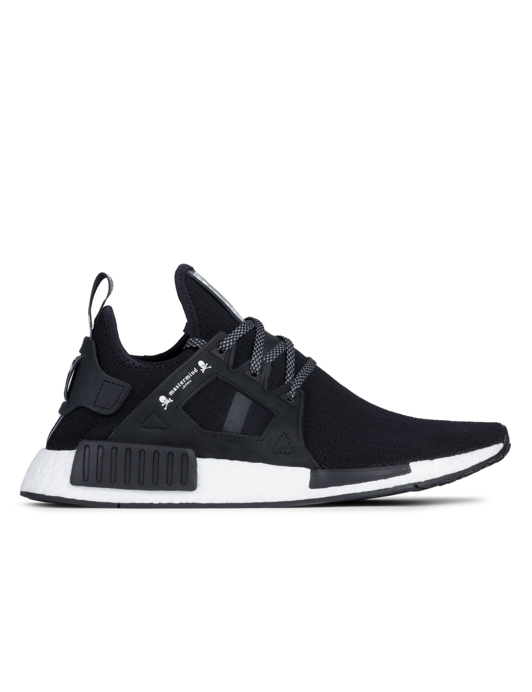 adidas gazelle silver green womens Mastermind x adidas NMD XR1 'Mastermind' Sneakers  nico13