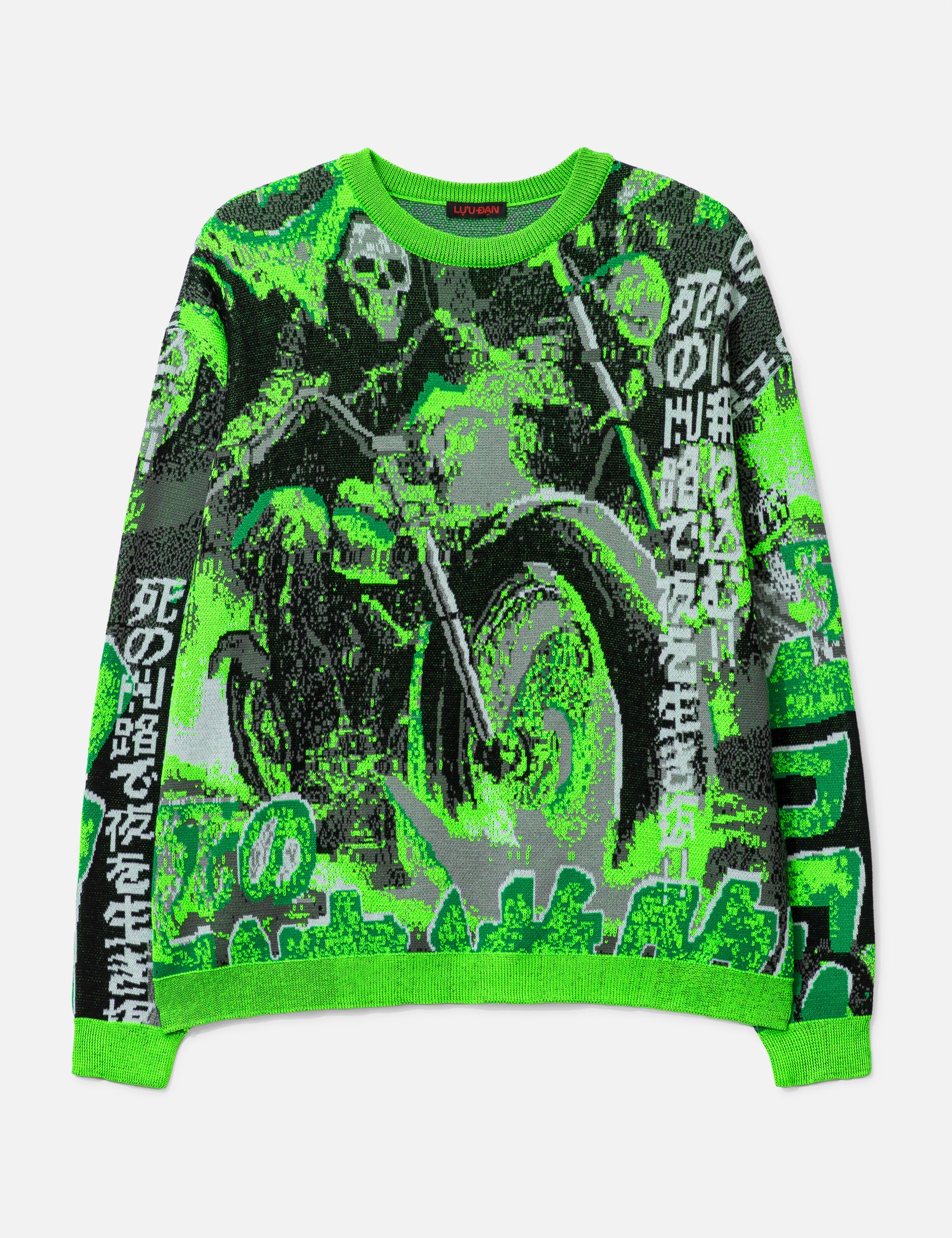 Misfit Jacquard Jumper view 19
