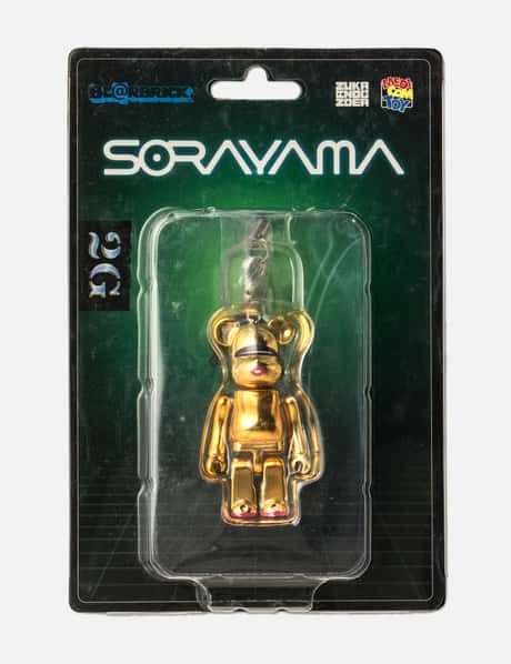Medicom Toy Sorayama Be@rbrick Keychain