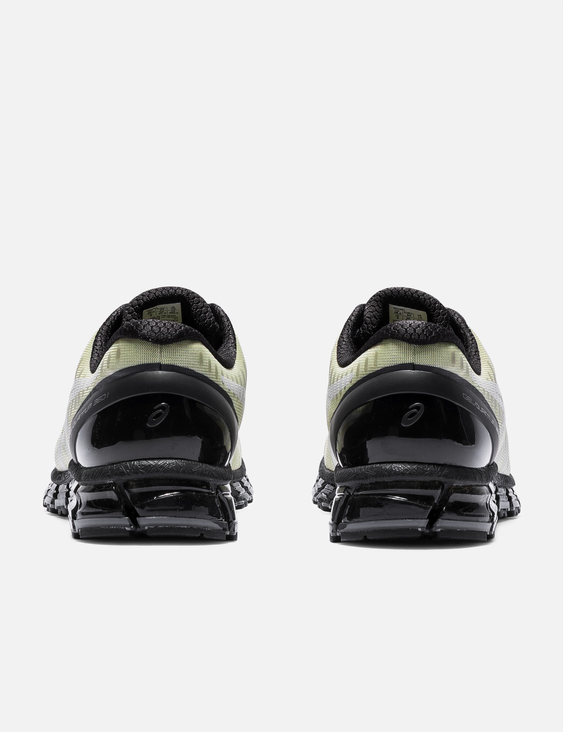 X Above The Clouds GEL-Quantum 360 I view 15