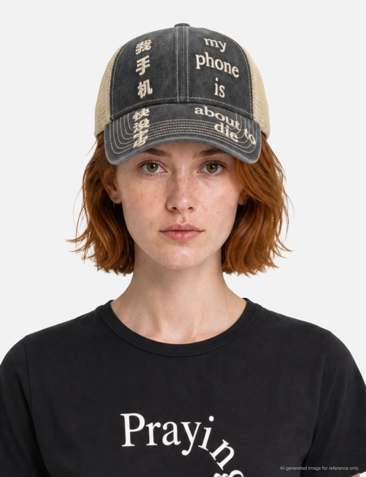 Praying Phone Hat