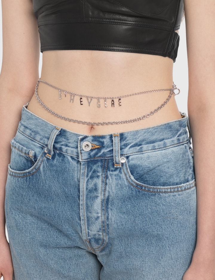 Logo Chain Placeholder Image