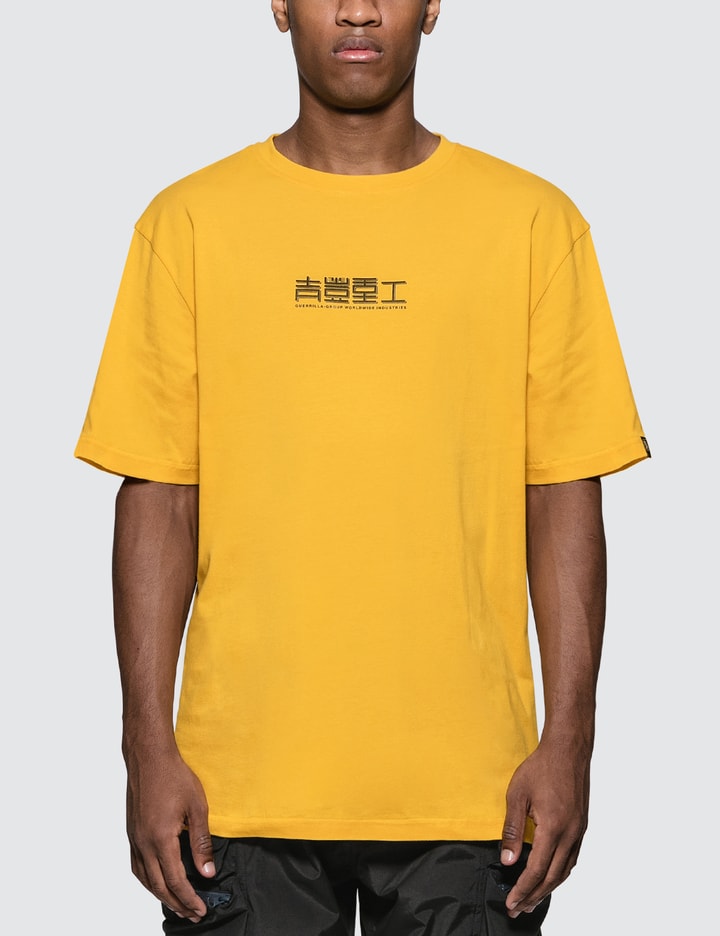 Mustard Yellow Logo S/S T-Shirt Placeholder Image