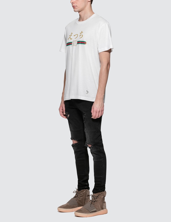 FR2 Band S/S T-Shirt Placeholder Image