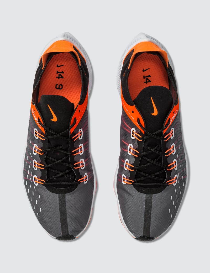 nike future fast racer se