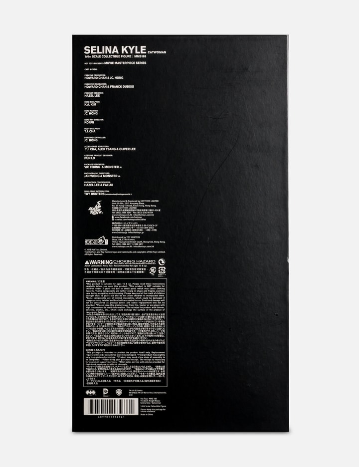 Selina Kyle Catwoman 1/6th Scale Figure Placeholder Image