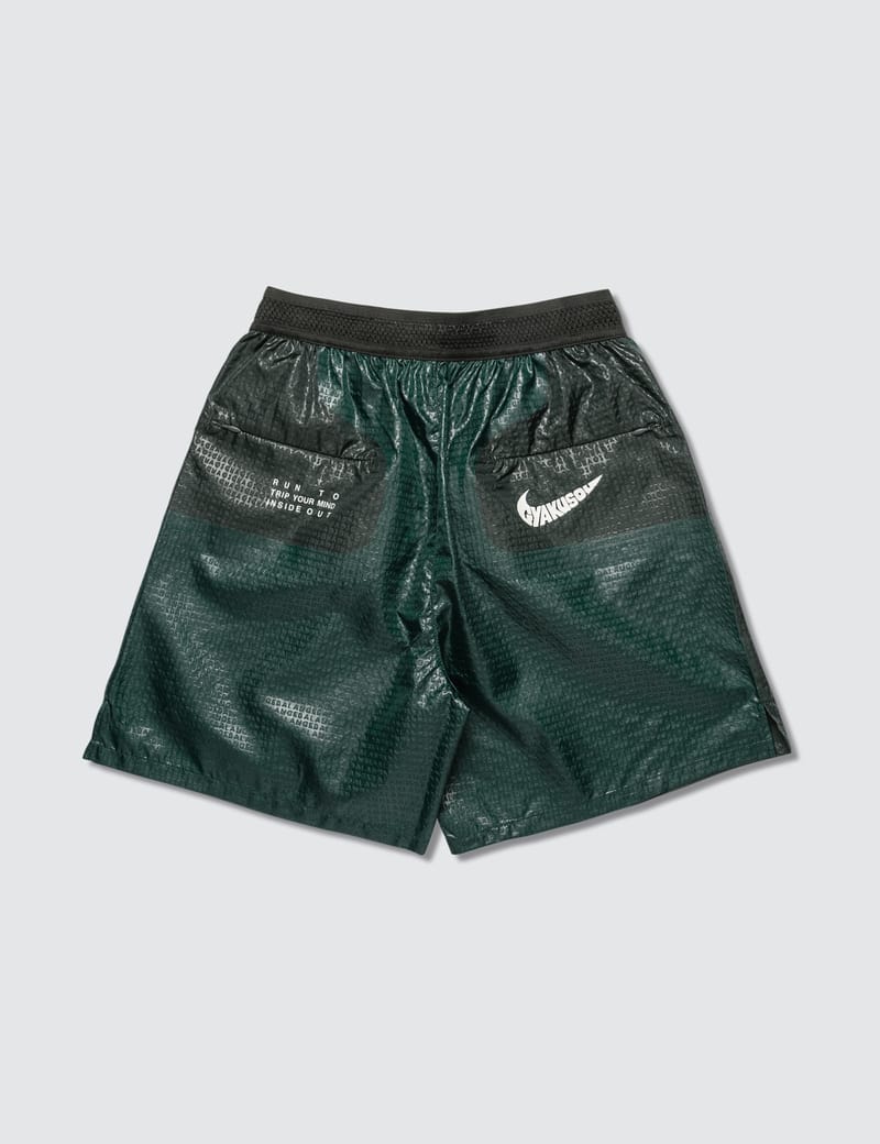 nike x undercover shorts